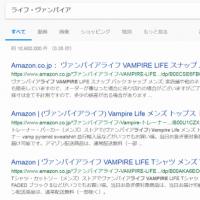 25位のイメージ