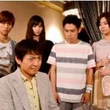 81位のイメージ