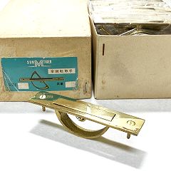 12位のイメージ