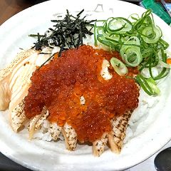 99位のイメージ