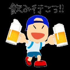 155位のイメージ