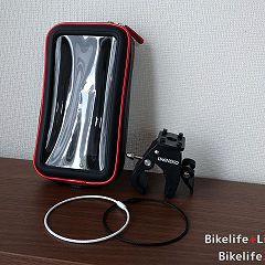 23位のイメージ