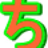 971位のイメージ