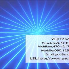 92位のイメージ