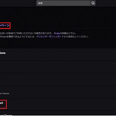 16位のイメージ