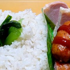 19位のイメージ