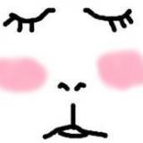 11位のイメージ