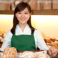 13位のイメージ