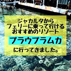 27位のイメージ