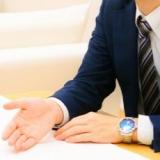 62位のイメージ