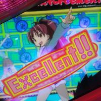 35位のイメージ