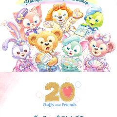 59位のイメージ