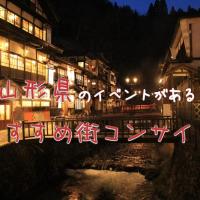 15位のイメージ