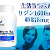 115位のイメージ