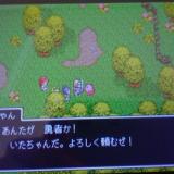 1380位のイメージ