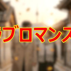 125位のイメージ