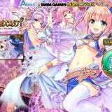 47位のイメージ