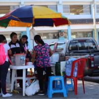 346位のイメージ