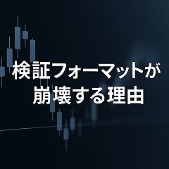 3位のイメージ