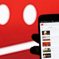 614位のイメージ