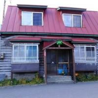 15位のイメージ