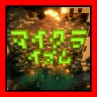 109位のイメージ