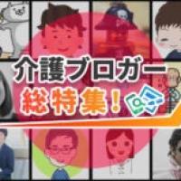 52位のイメージ