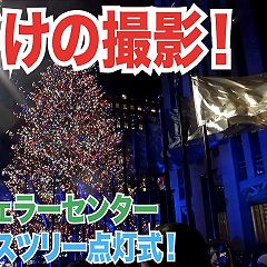 13位のイメージ