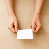 25位のイメージ