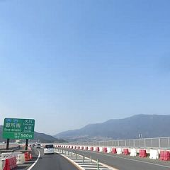 21位のイメージ