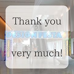 46位のイメージ