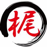 25位のイメージ