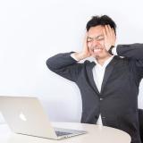 90位のイメージ