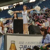 14位のイメージ