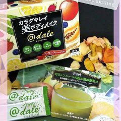 593位のイメージ