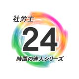 5位のイメージ