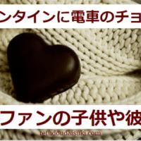 15位のイメージ