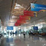 21位のイメージ