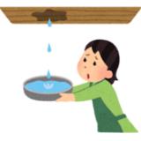 41位のイメージ