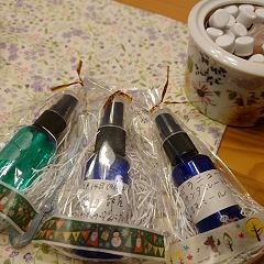 21位のイメージ