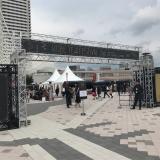 24位のイメージ