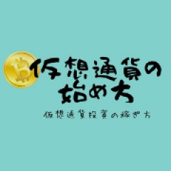 42位のイメージ