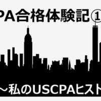 37位のイメージ