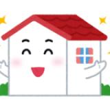 82位のイメージ