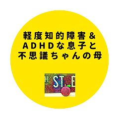 52位のイメージ