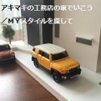 100位のイメージ