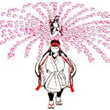 13位のイメージ