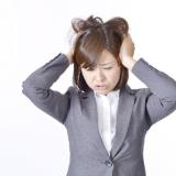 11位のイメージ