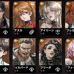 298位のイメージ