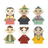 43位のイメージ